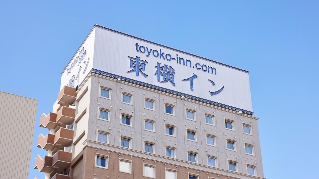 Toyoko Inn Higashi Hiroshima Ekimae מראה חיצוני תמונה
